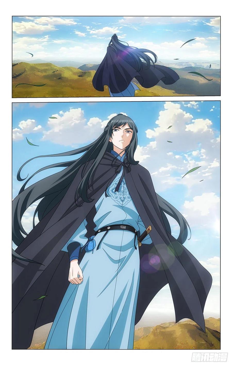 拾憶長安 • 王爺 - 345就此作別長安城 - 1