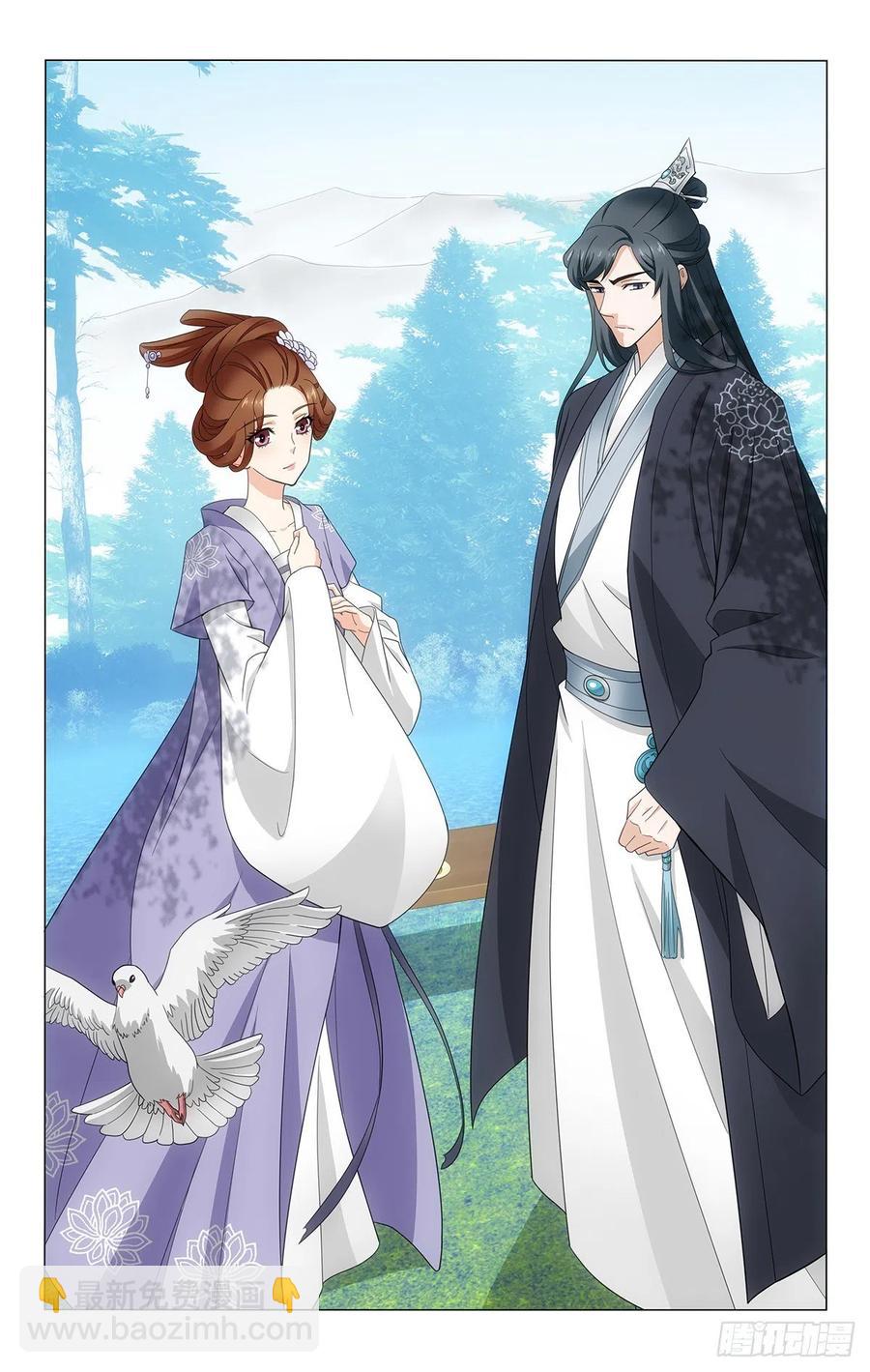 拾憶長安 • 王爺 - 番外2：桂兔無恙映長安 - 2