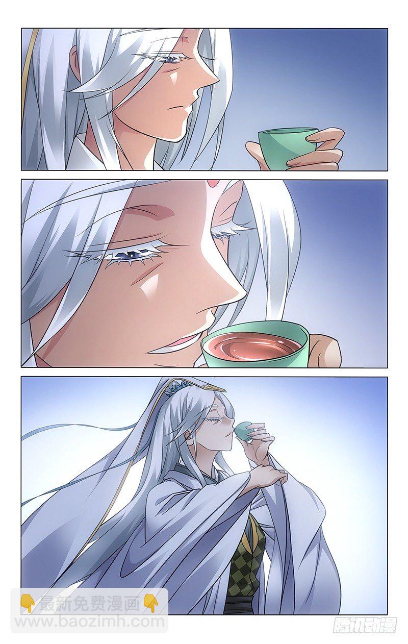 拾憶長安 • 王爺 - 088 飲鴆對酌終釋懷 - 2