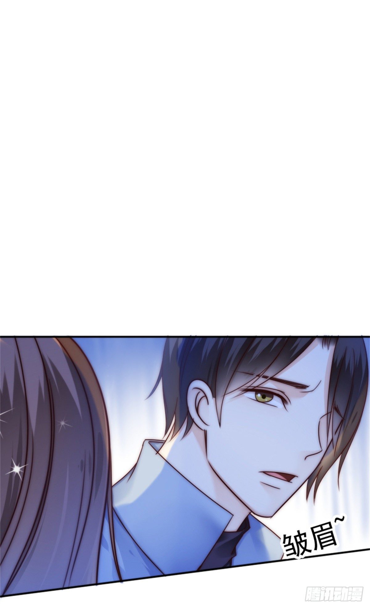 亲爱的，你会喜欢这个礼物吗(1/2)-第2话