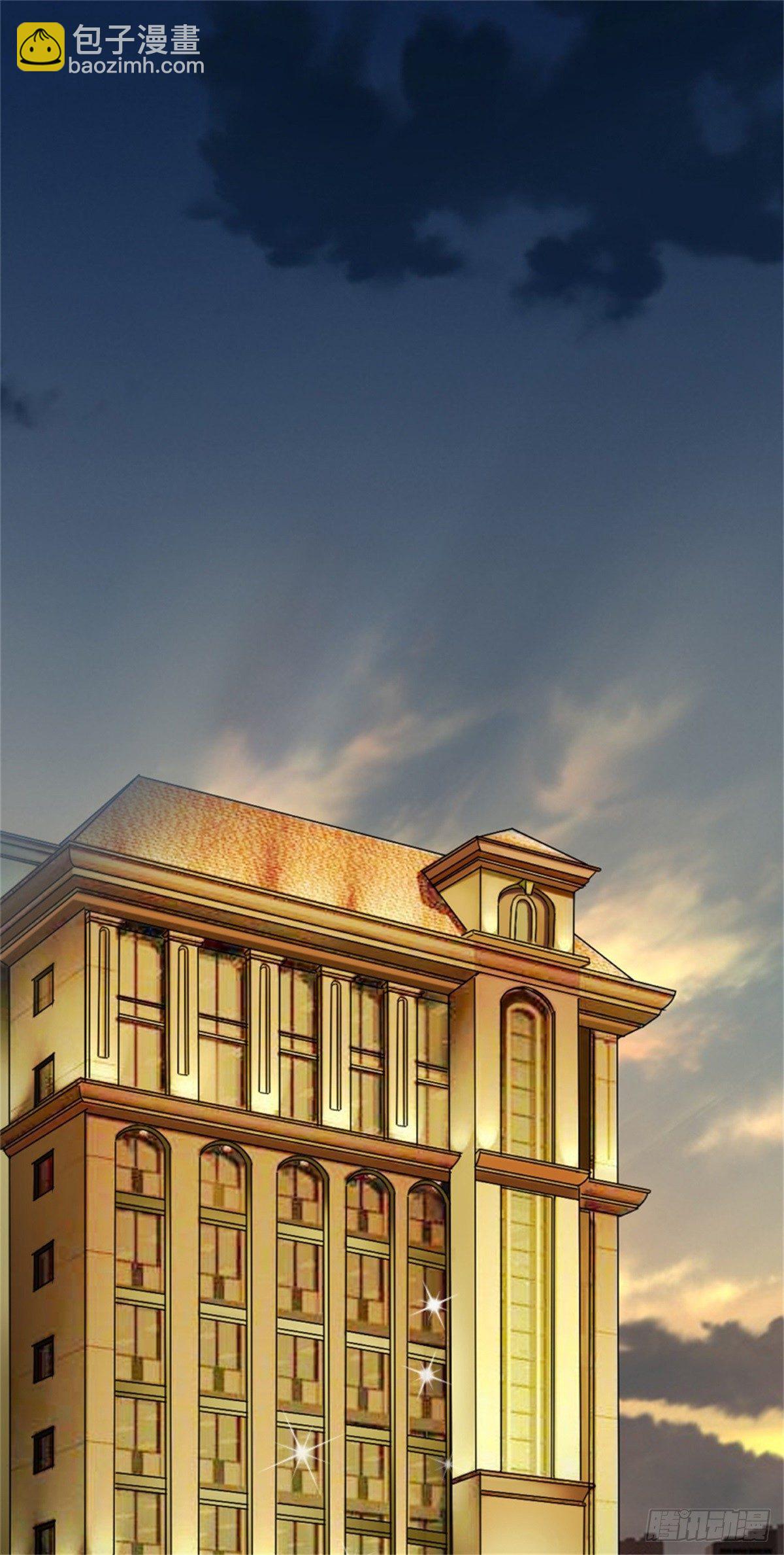 亲爱的，你会喜欢这个礼物吗(1/2)-第2话