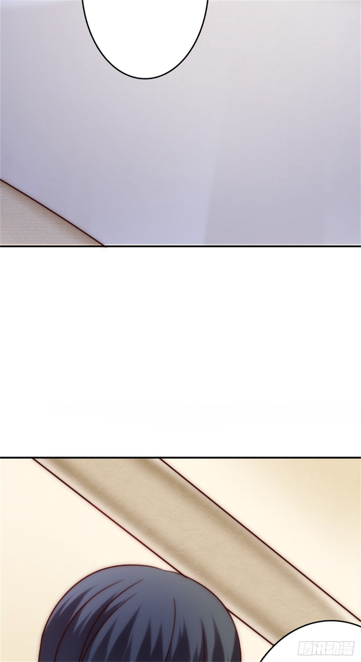 亲爱的，你会喜欢这个礼物吗(1/2)-第2话