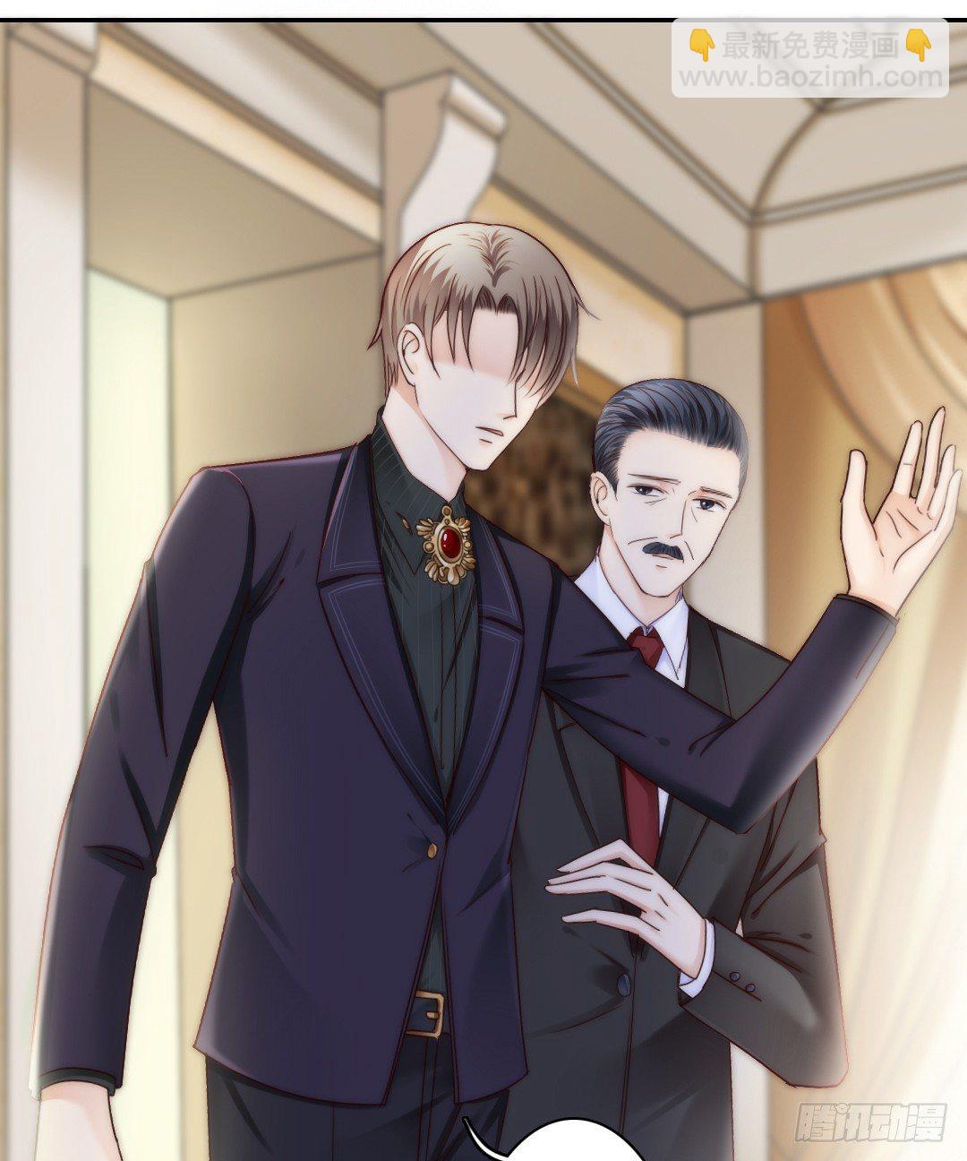 每天都想爱你多一点(1/2)-第12话