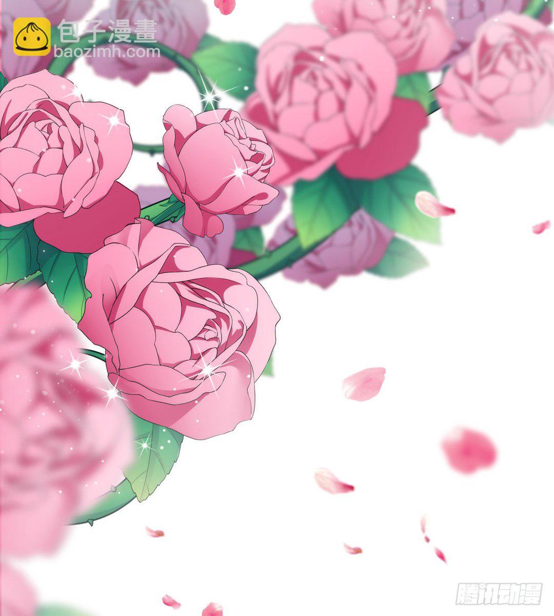 常言道，日有所思夜有所梦(1/2)-第14话