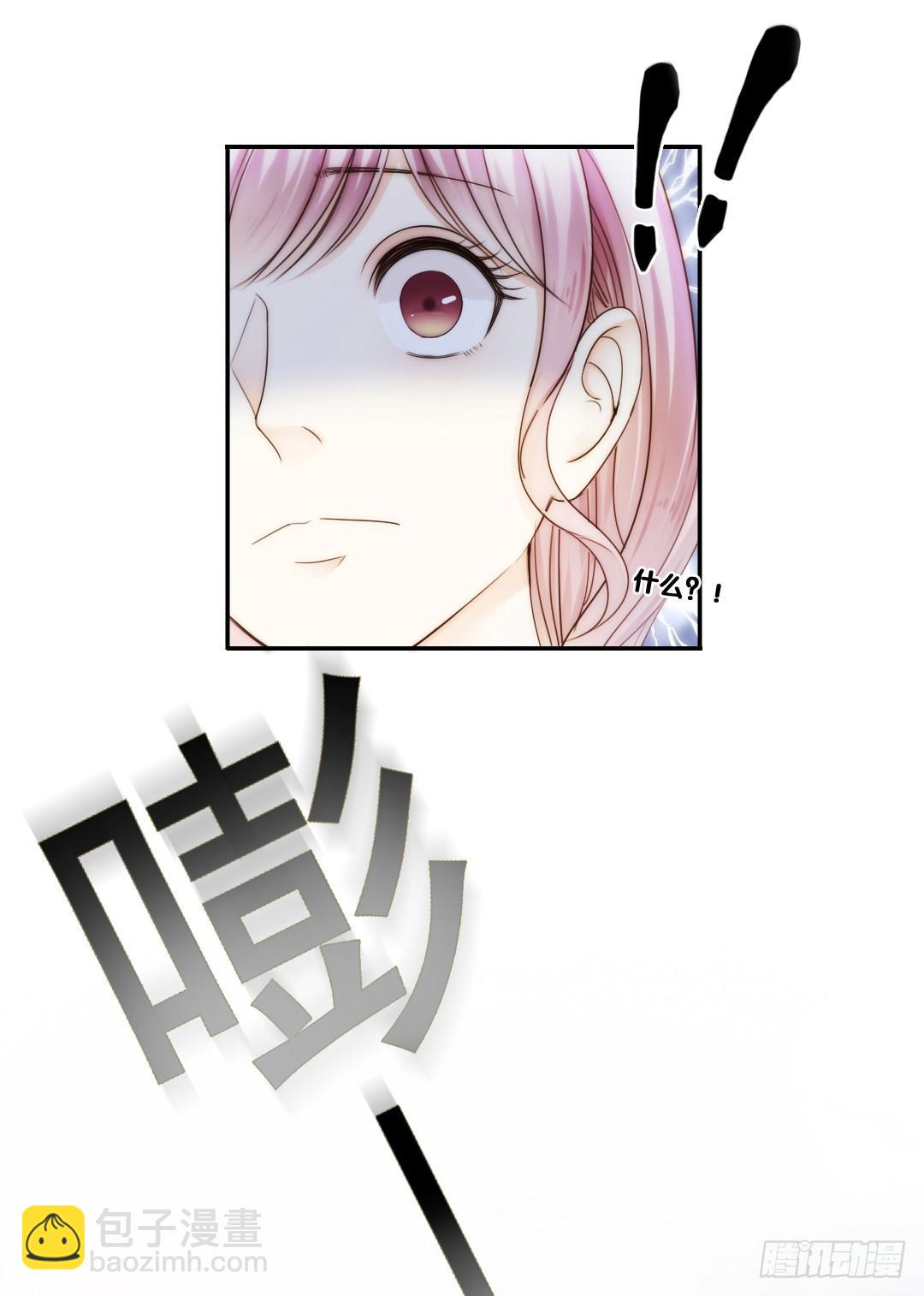 常言道，日有所思夜有所梦(1/2)-第14话