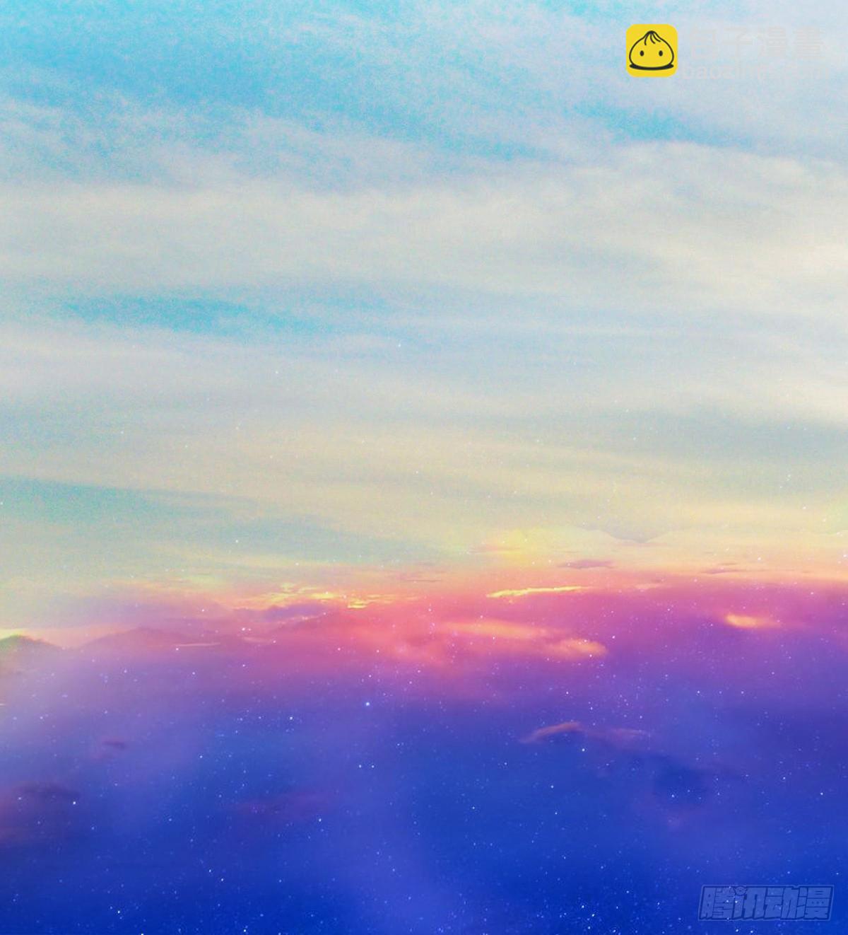 来自地狱的送花使者-第16话