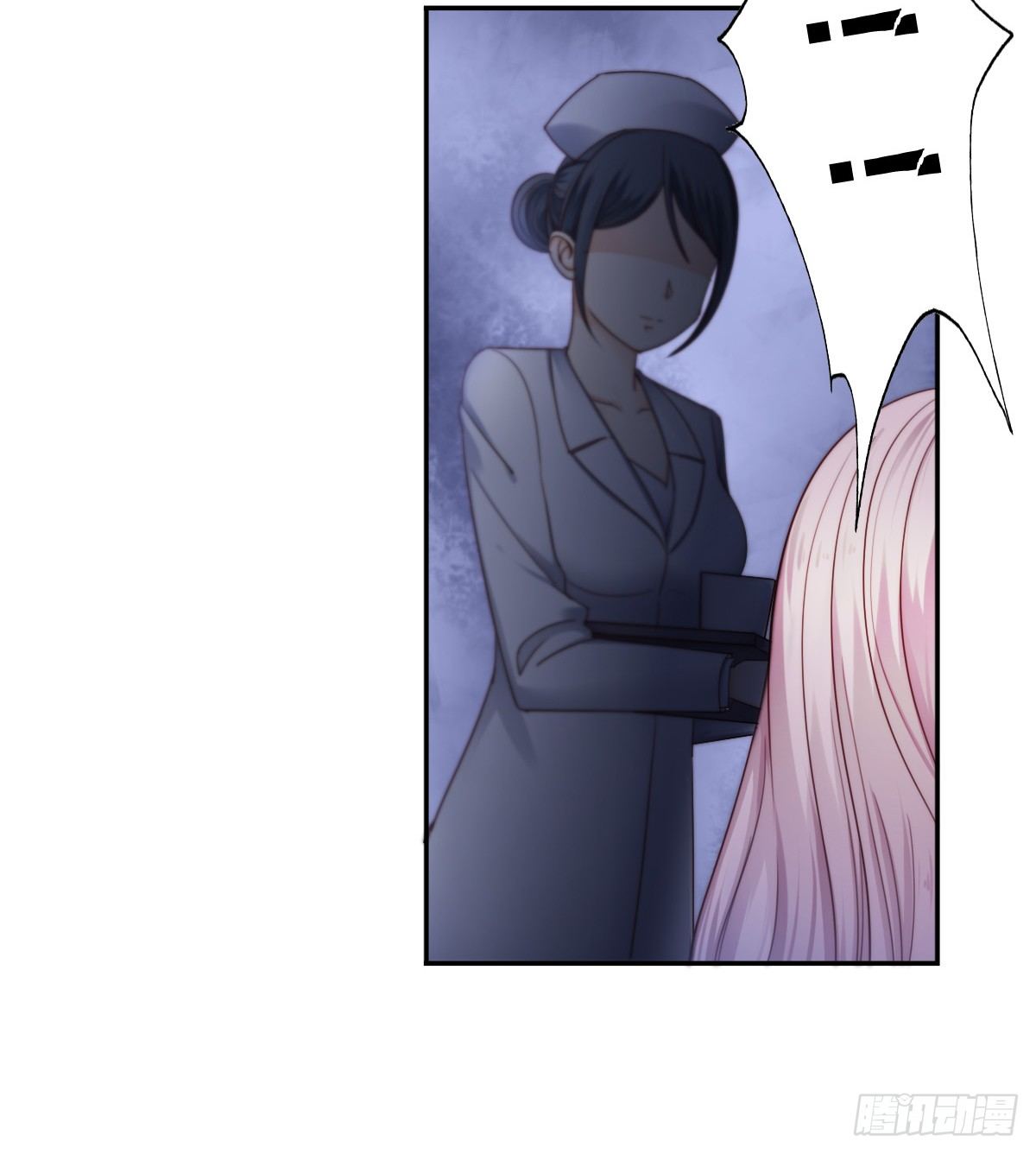 来自地狱的送花使者-第16话