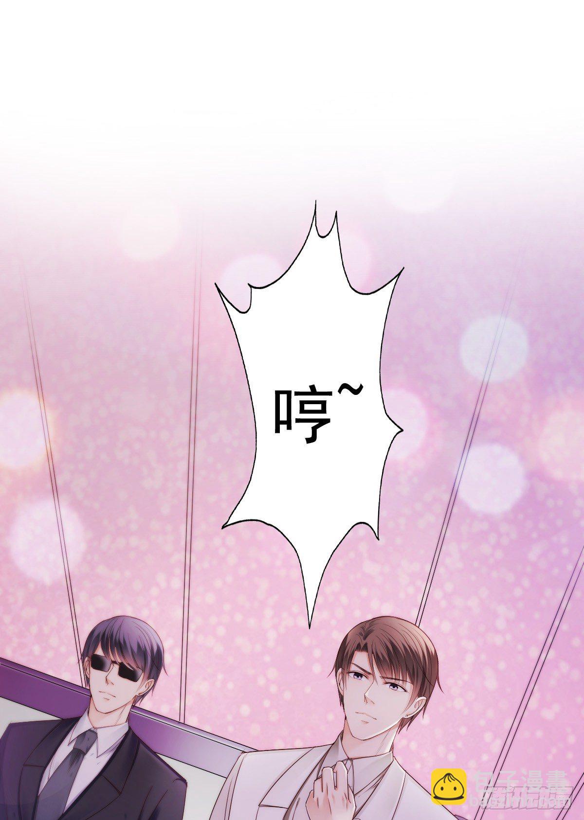 喝酒不仅误事还很伤身！(1/2)-第18话