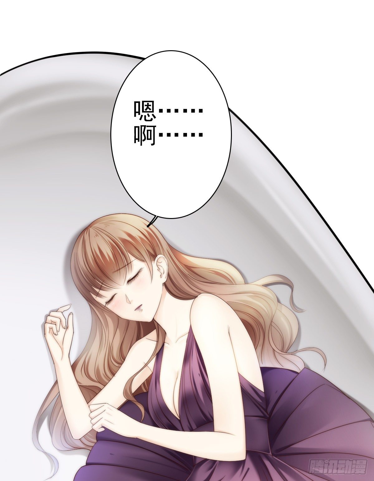 喝酒不仅误事还很伤身！(1/2)-第18话