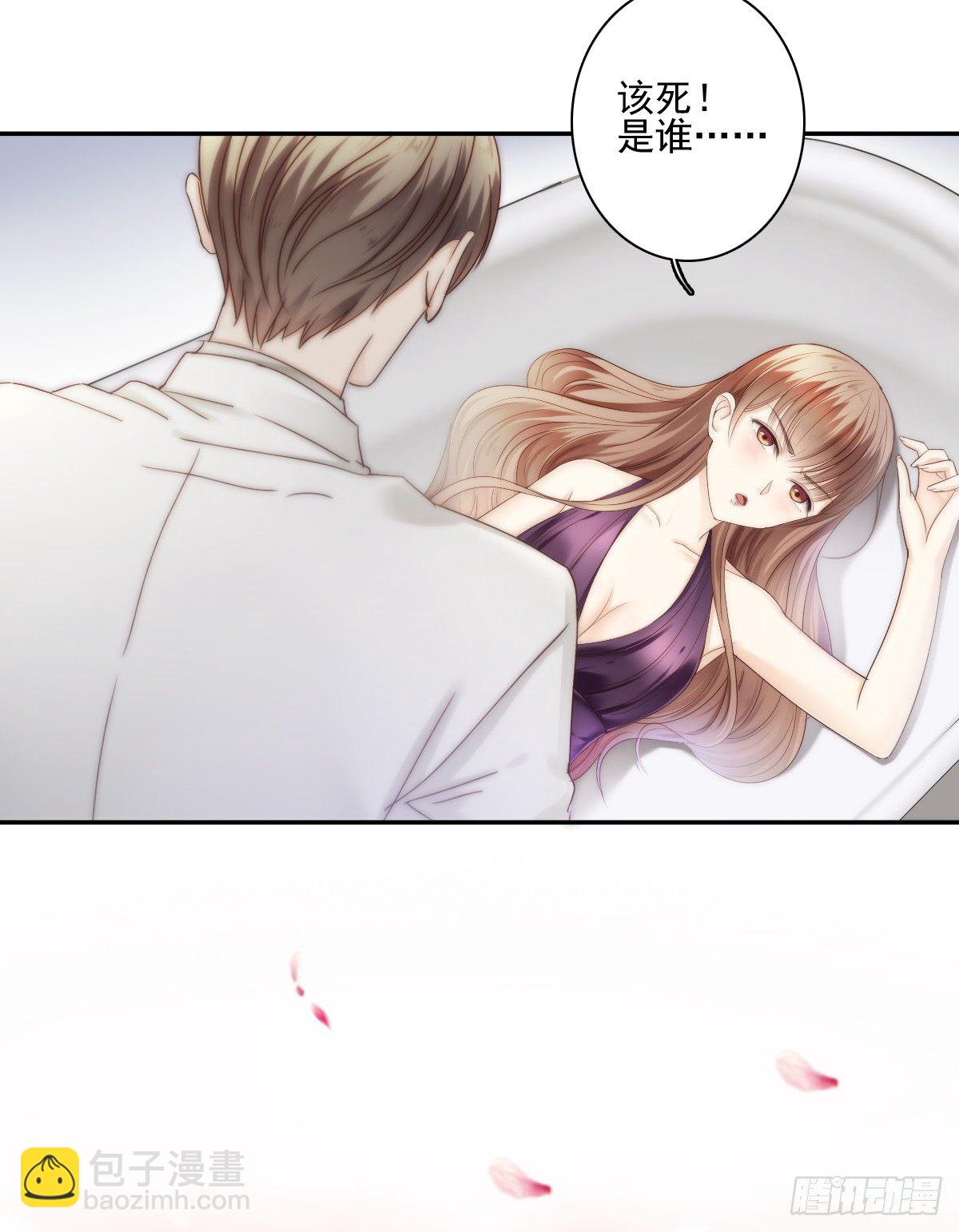 喝酒不仅误事还很伤身！(1/2)-第18话