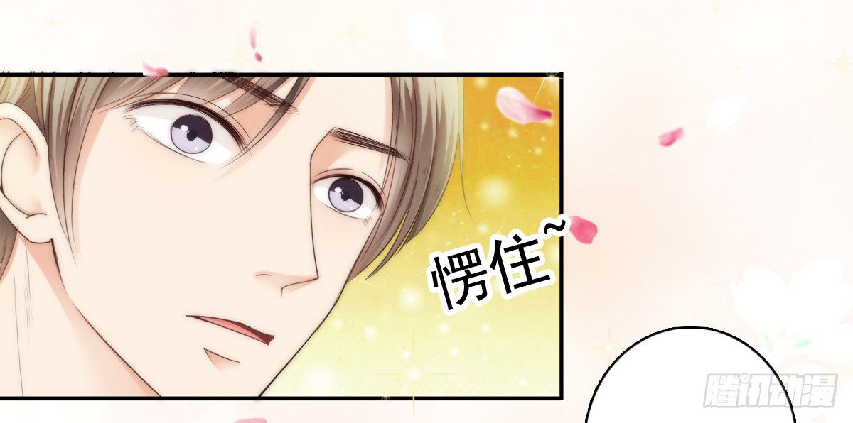 喝酒不仅误事还很伤身！(1/2)-第18话