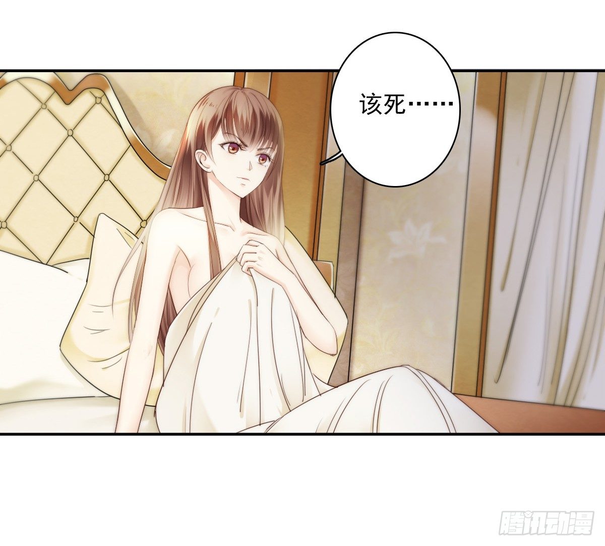 喝酒不仅误事还很伤身！(1/2)-第18话