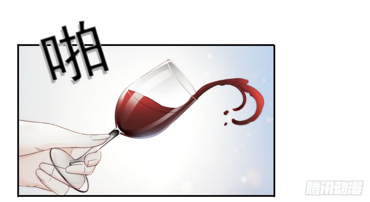 阴谋阳谋，见招拆招-第22话