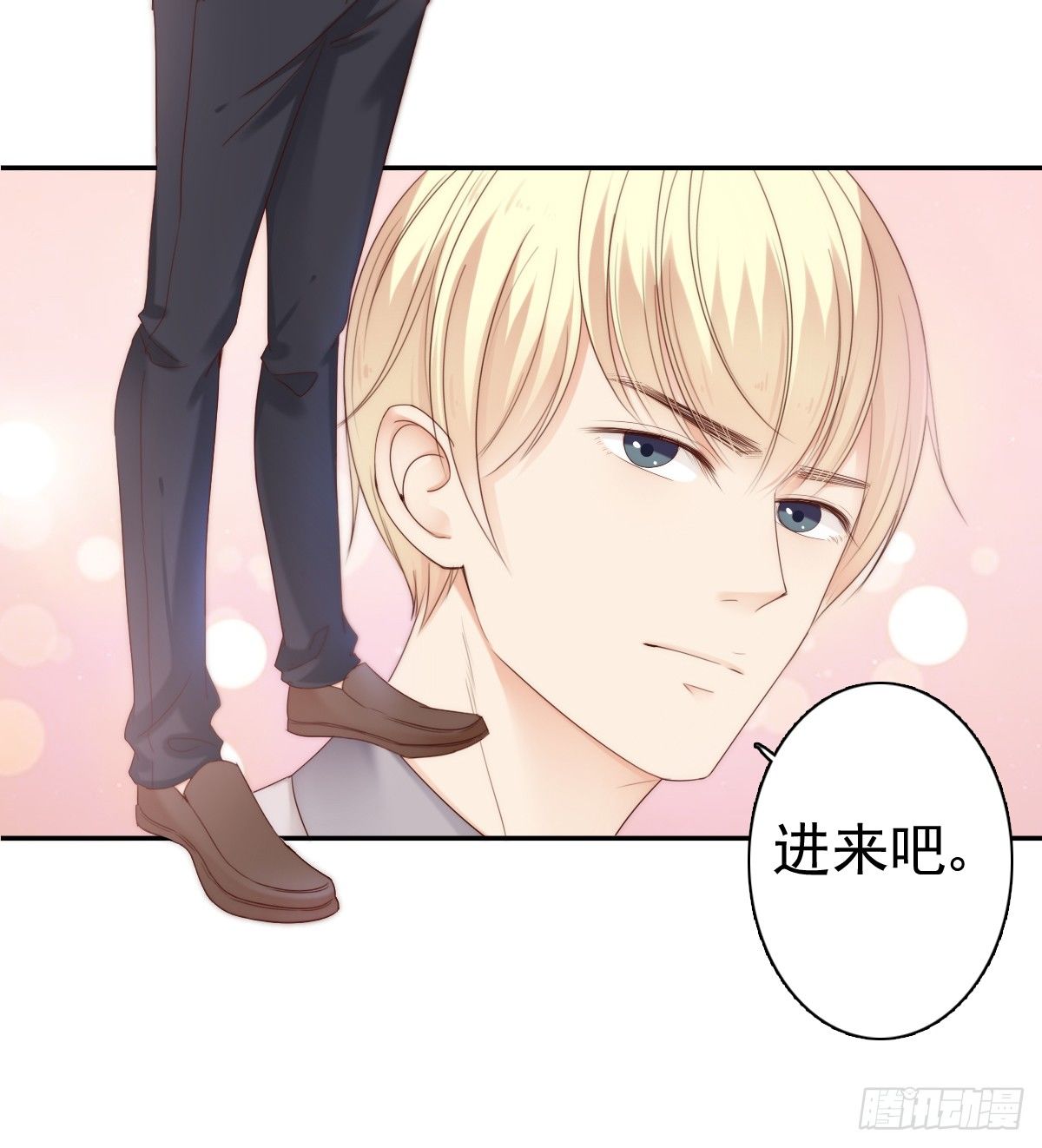 阴谋阳谋，见招拆招-第22话