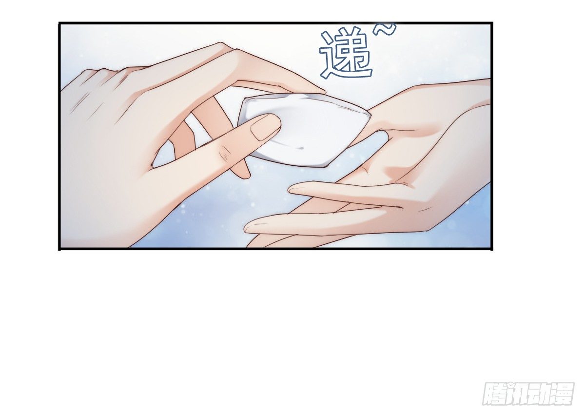 阴谋阳谋，见招拆招-第22话