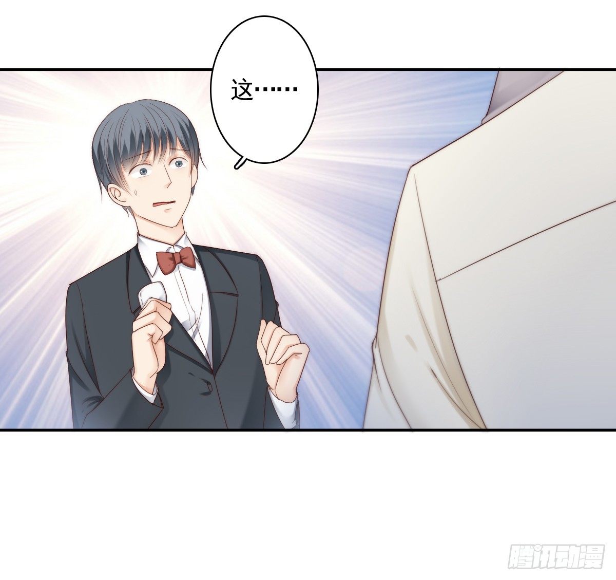 阴谋阳谋，见招拆招-第22话