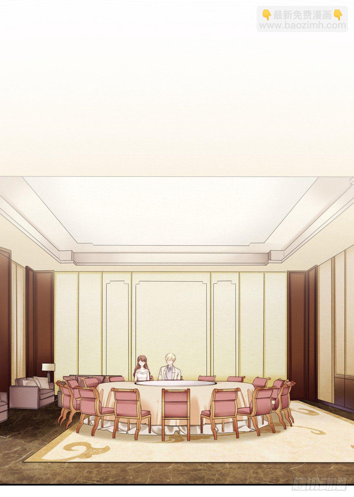 阴谋阳谋，见招拆招-第22话