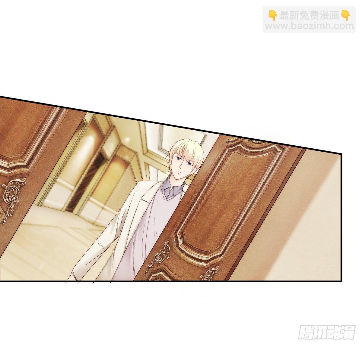 阴谋阳谋，见招拆招-第22话