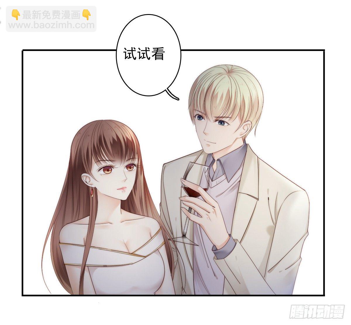 阴谋阳谋，见招拆招-第22话