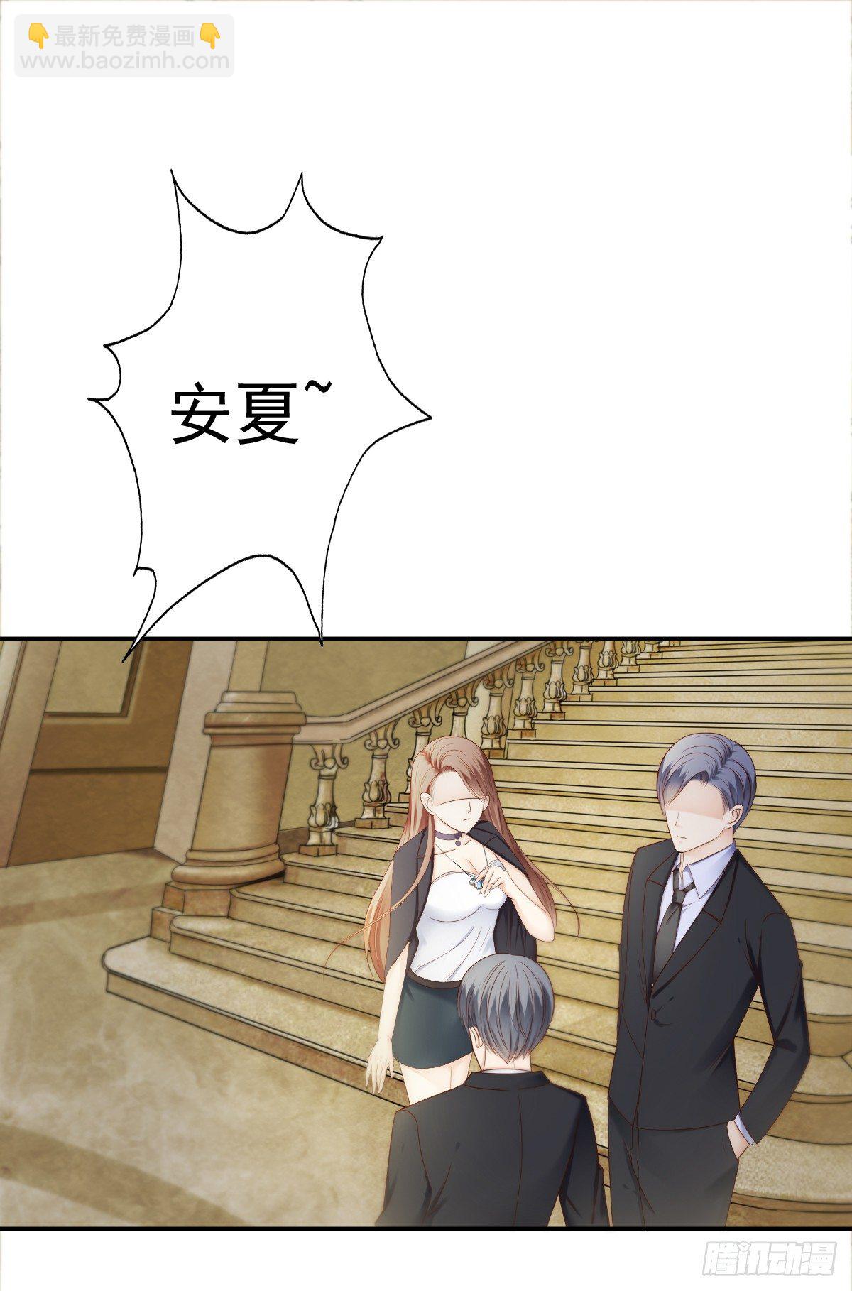 这男人长得还不错-第24话