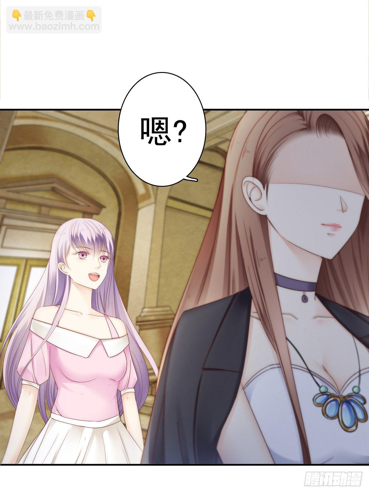 这男人长得还不错-第24话