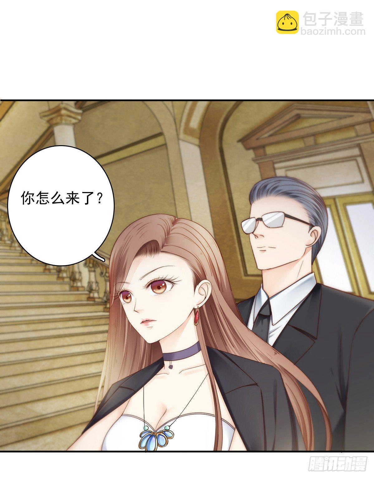 这男人长得还不错-第24话