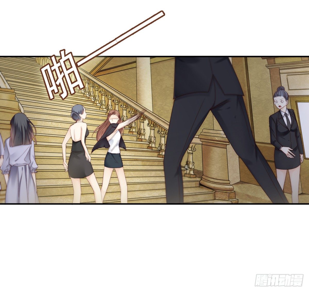 这男人长得还不错-第24话