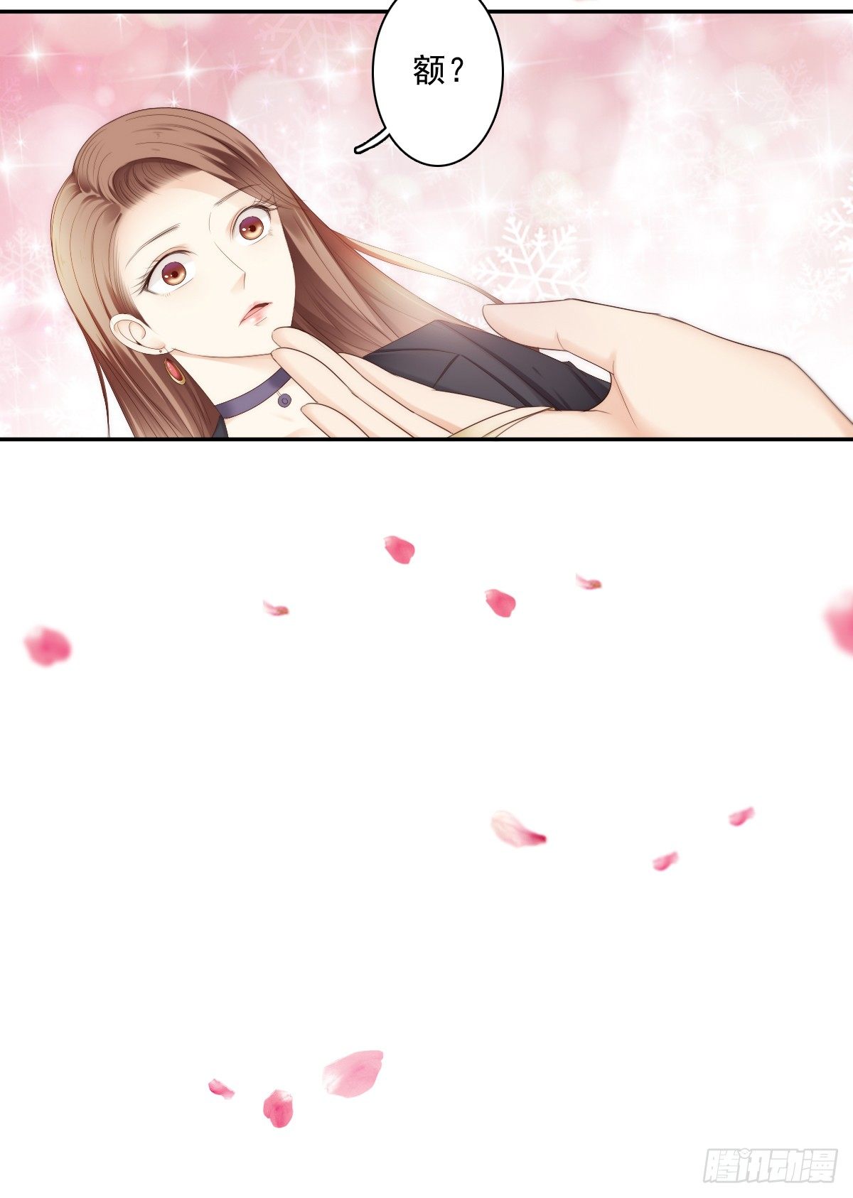 这男人长得还不错-第24话