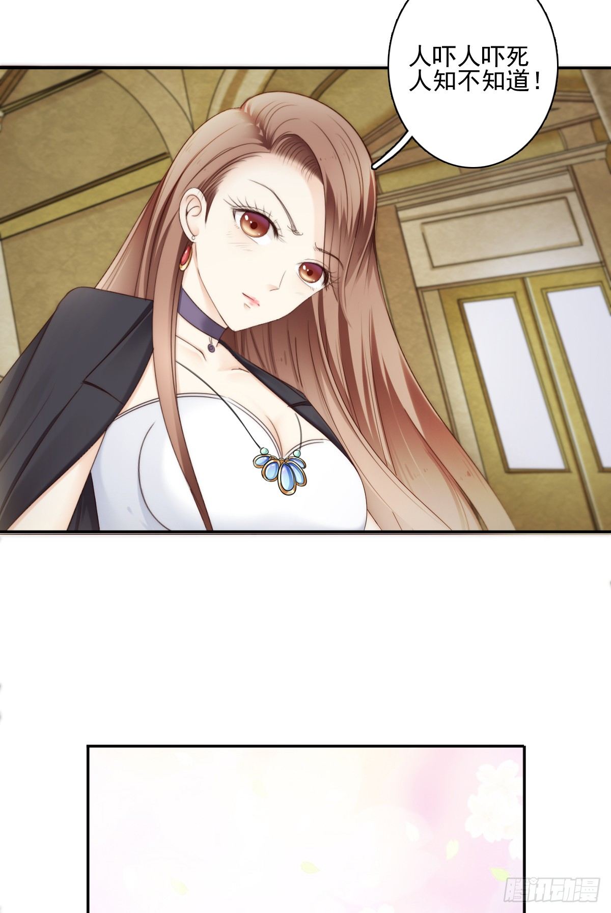 这男人长得还不错-第24话