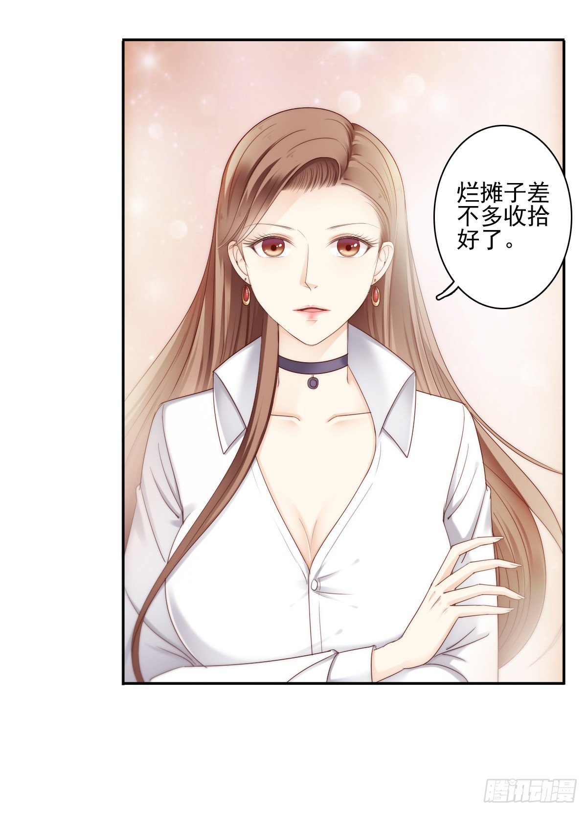 这男人长得还不错-第24话