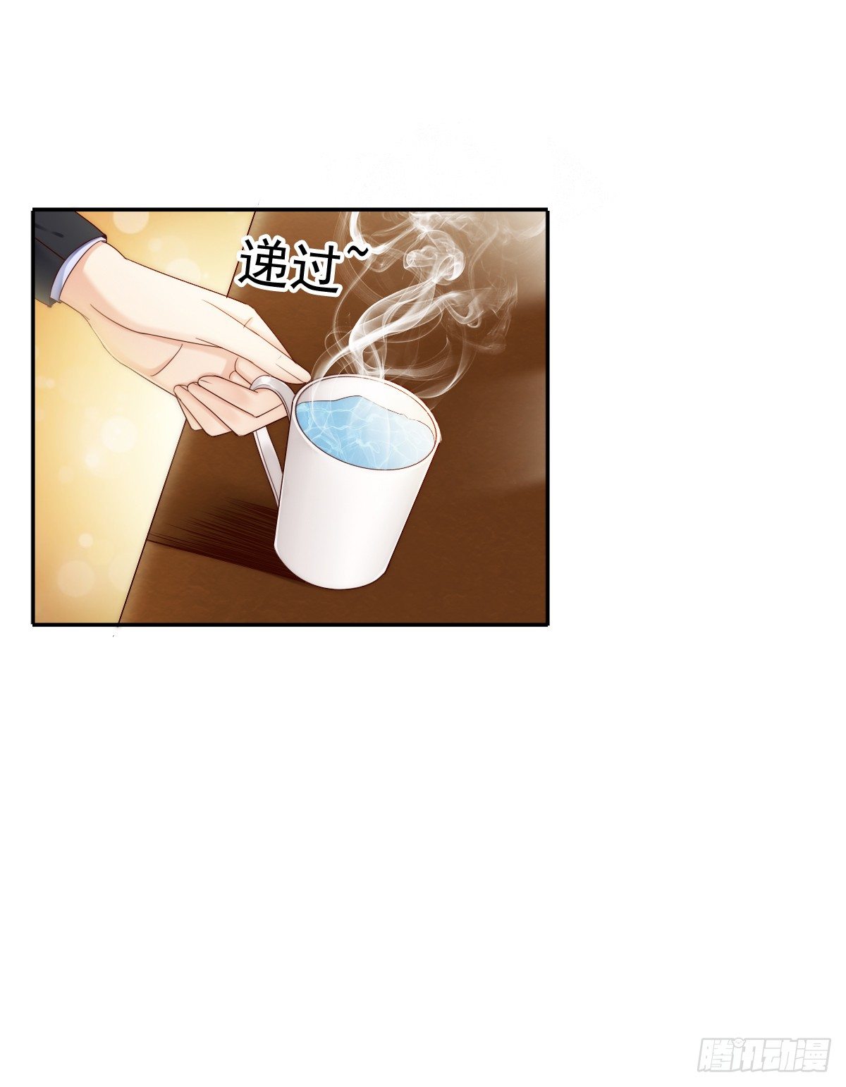 这男人长得还不错-第24话