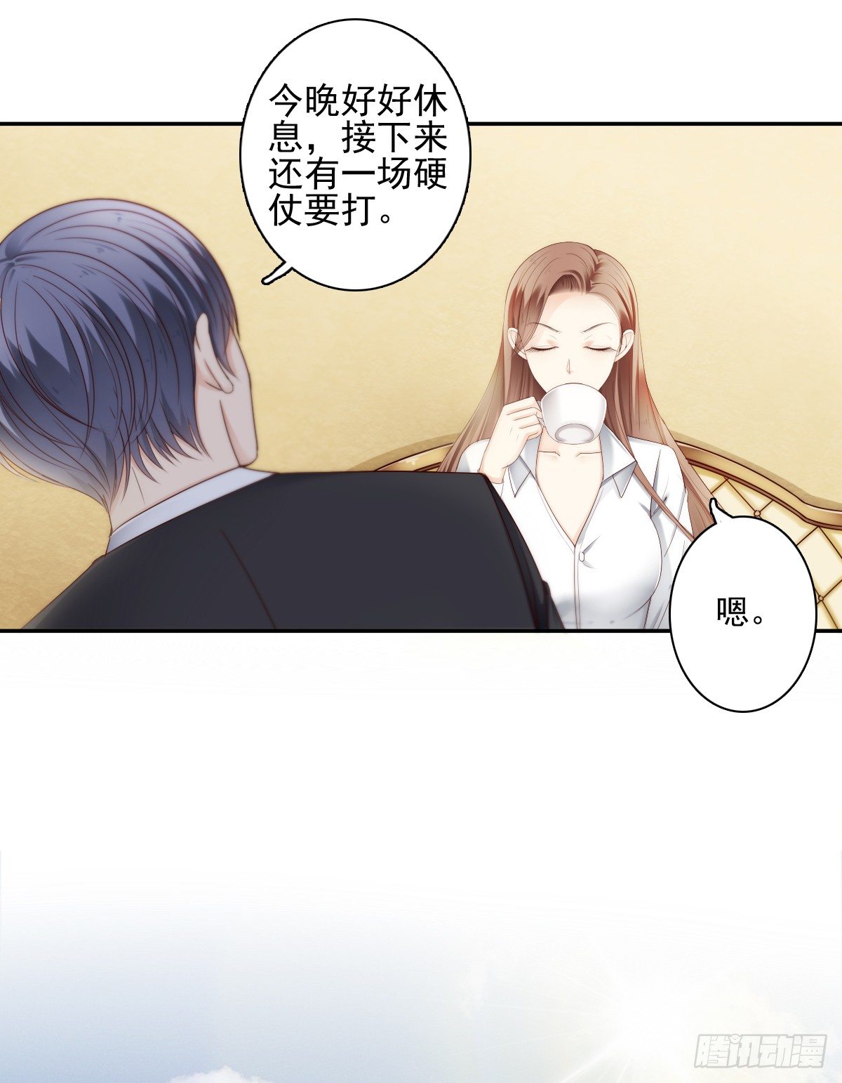 这男人长得还不错-第24话