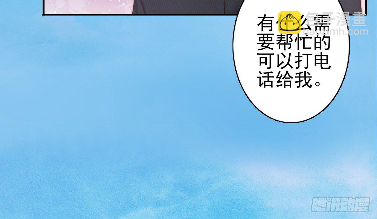 这是谋杀！(1/2)-第26话