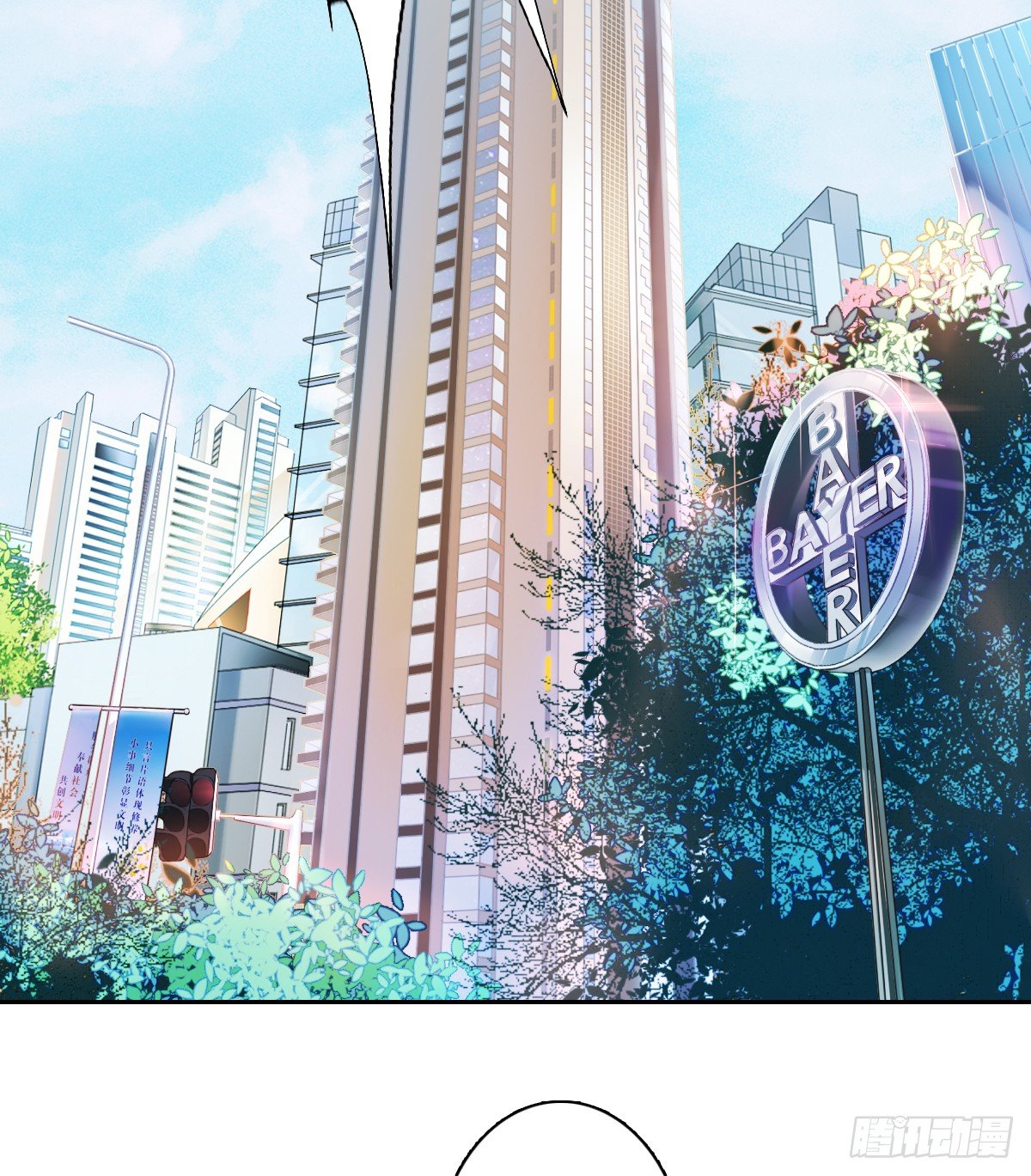 这是谋杀！(1/2)-第26话