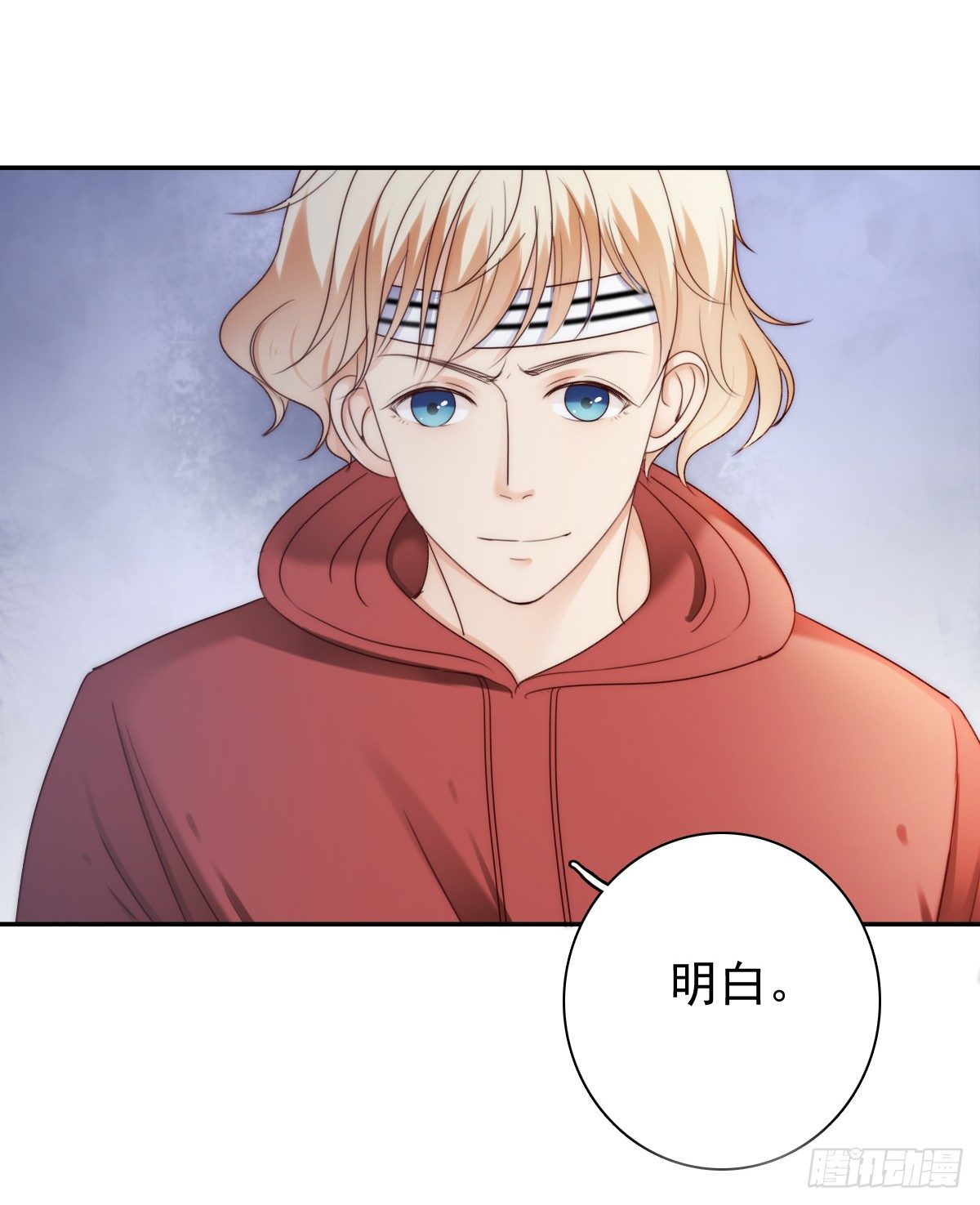 这是谋杀！(1/2)-第26话