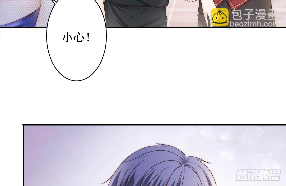 激怒总裁的后果很严重(1/2)-第28话