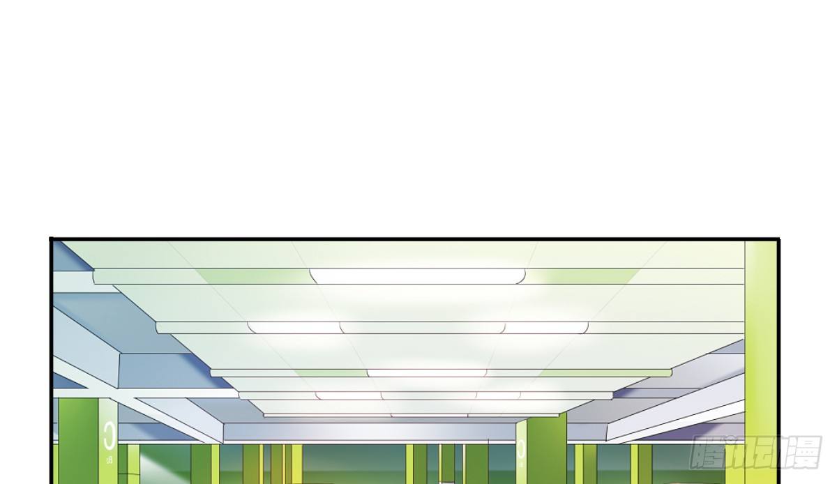 激怒总裁的后果很严重(1/2)-第28话