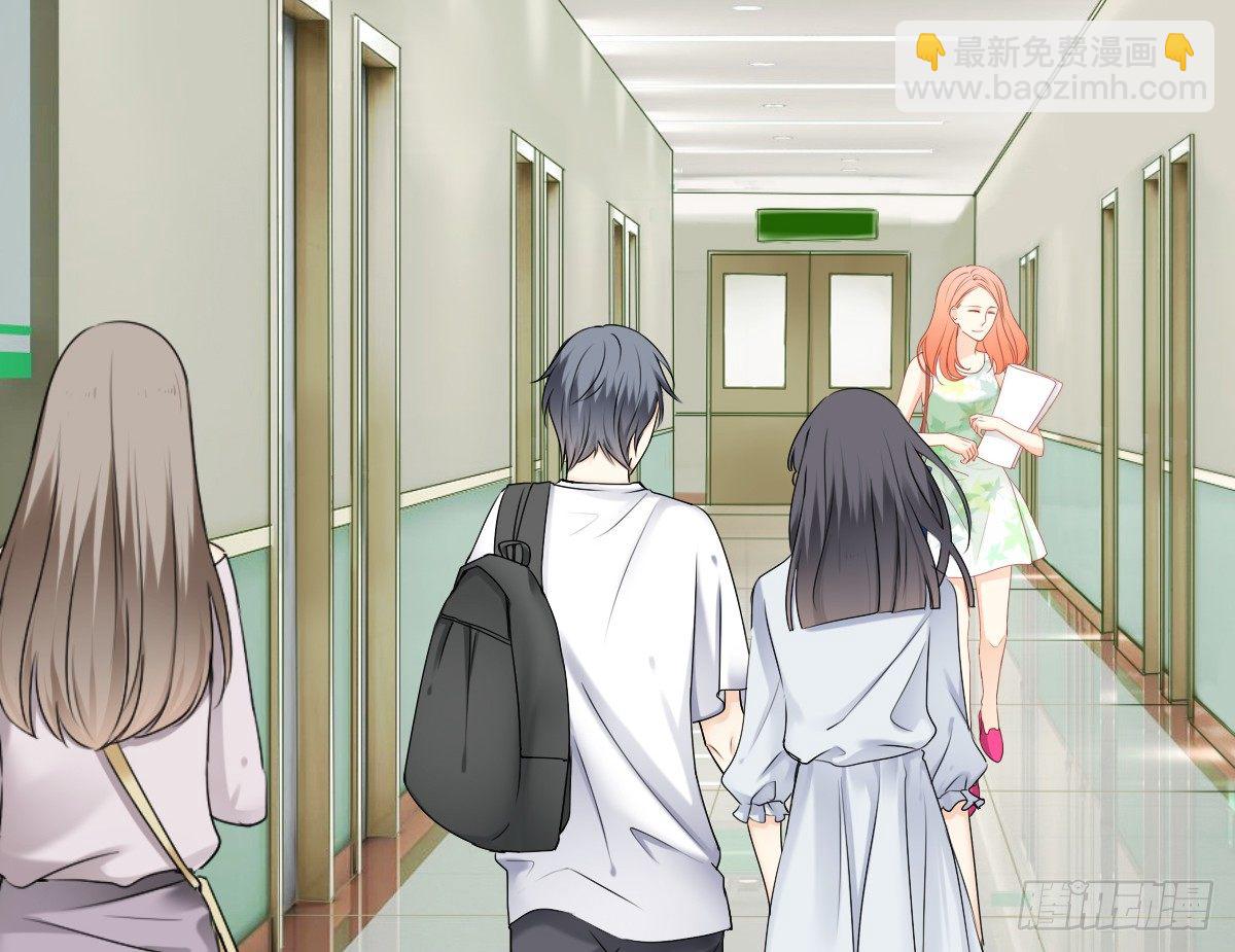 激怒总裁的后果很严重(1/2)-第28话