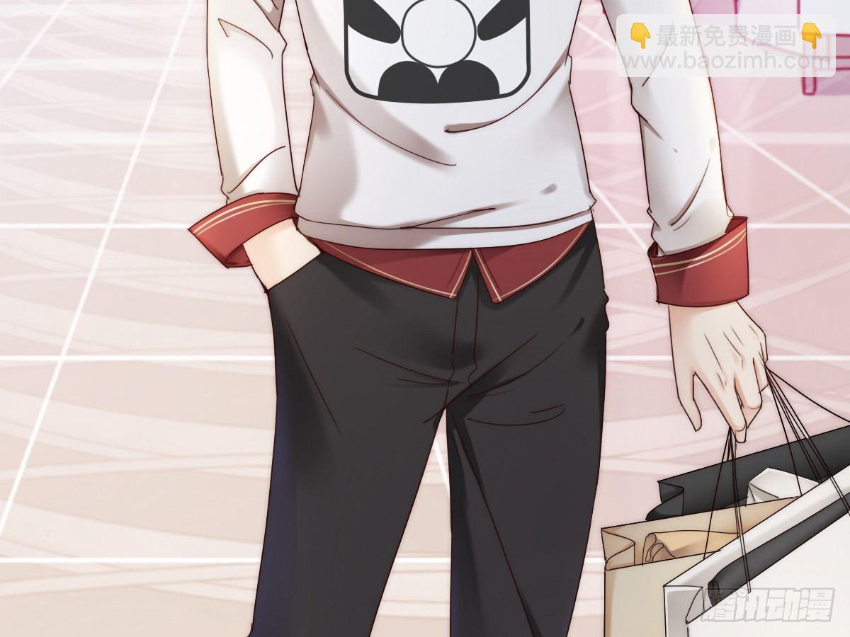 激怒总裁的后果很严重(1/2)-第28话