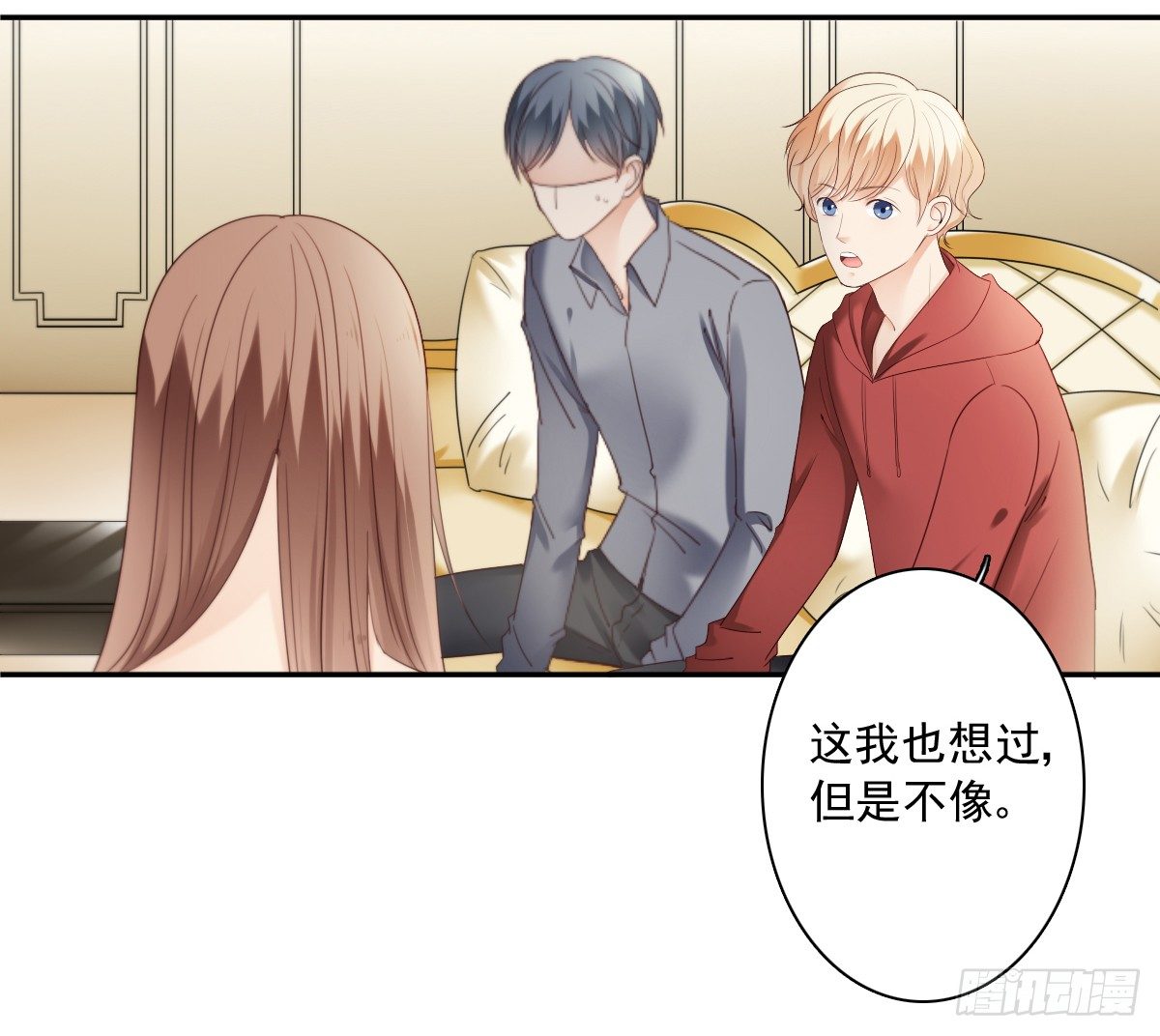 天道好轮回？(1/2)-第30话