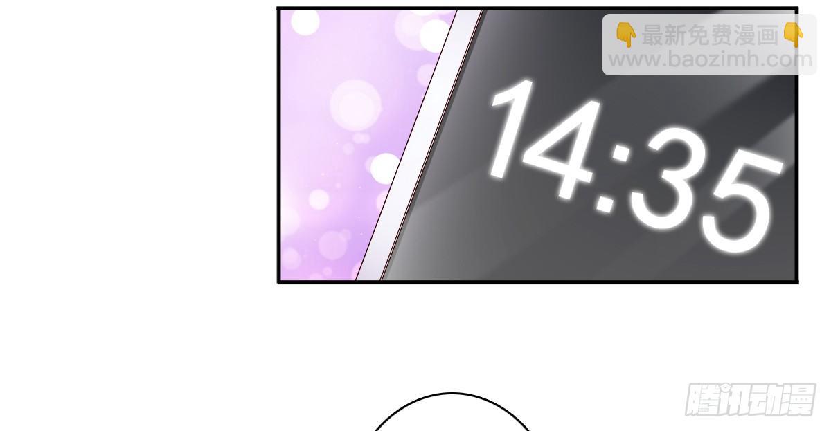 天道好轮回？(1/2)-第30话