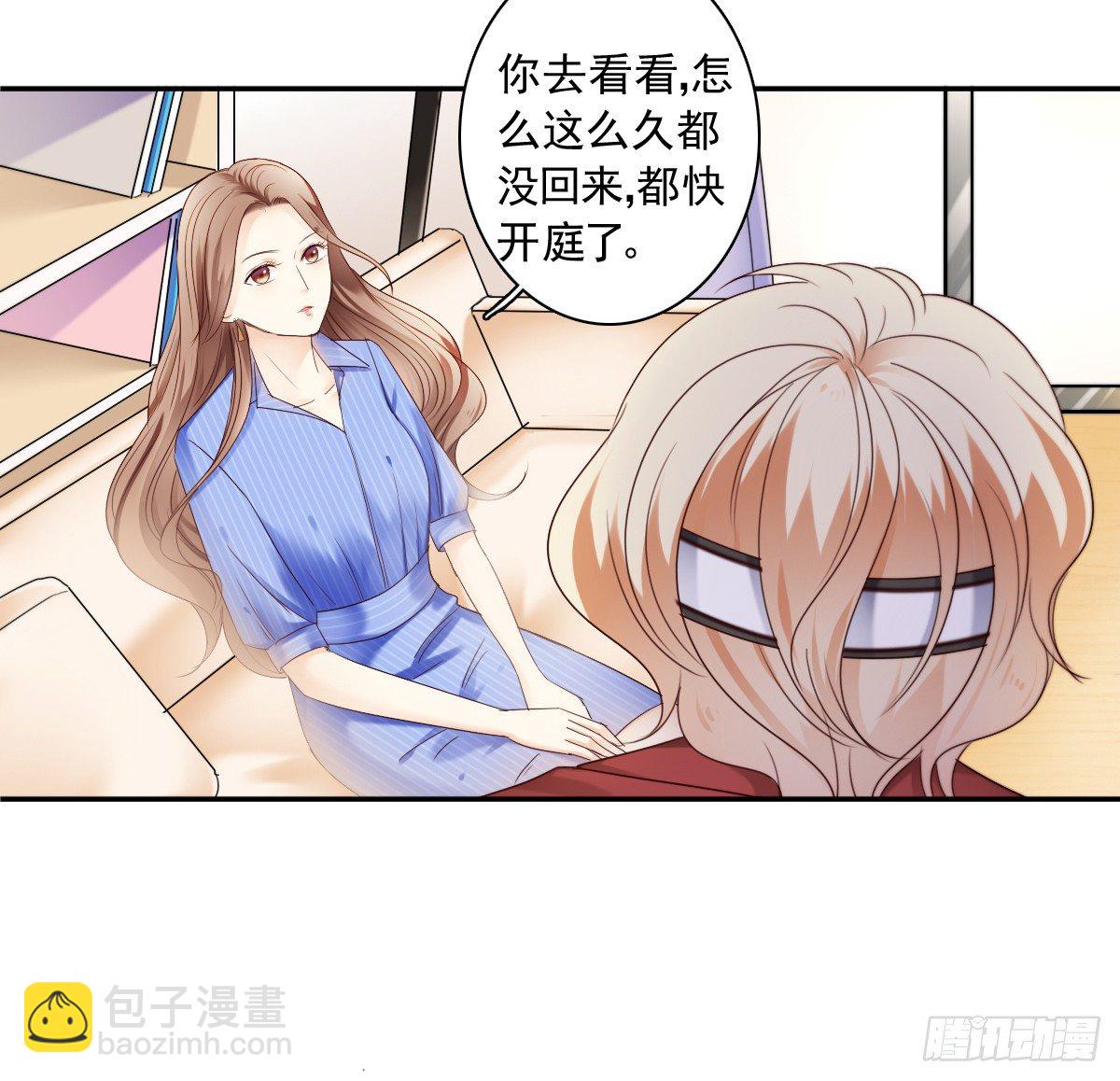 天道好轮回？(1/2)-第30话