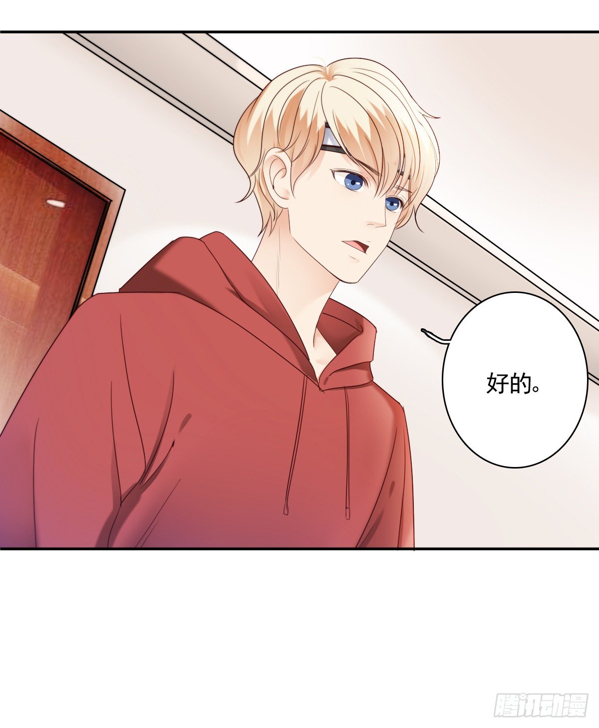 天道好轮回？(1/2)-第30话