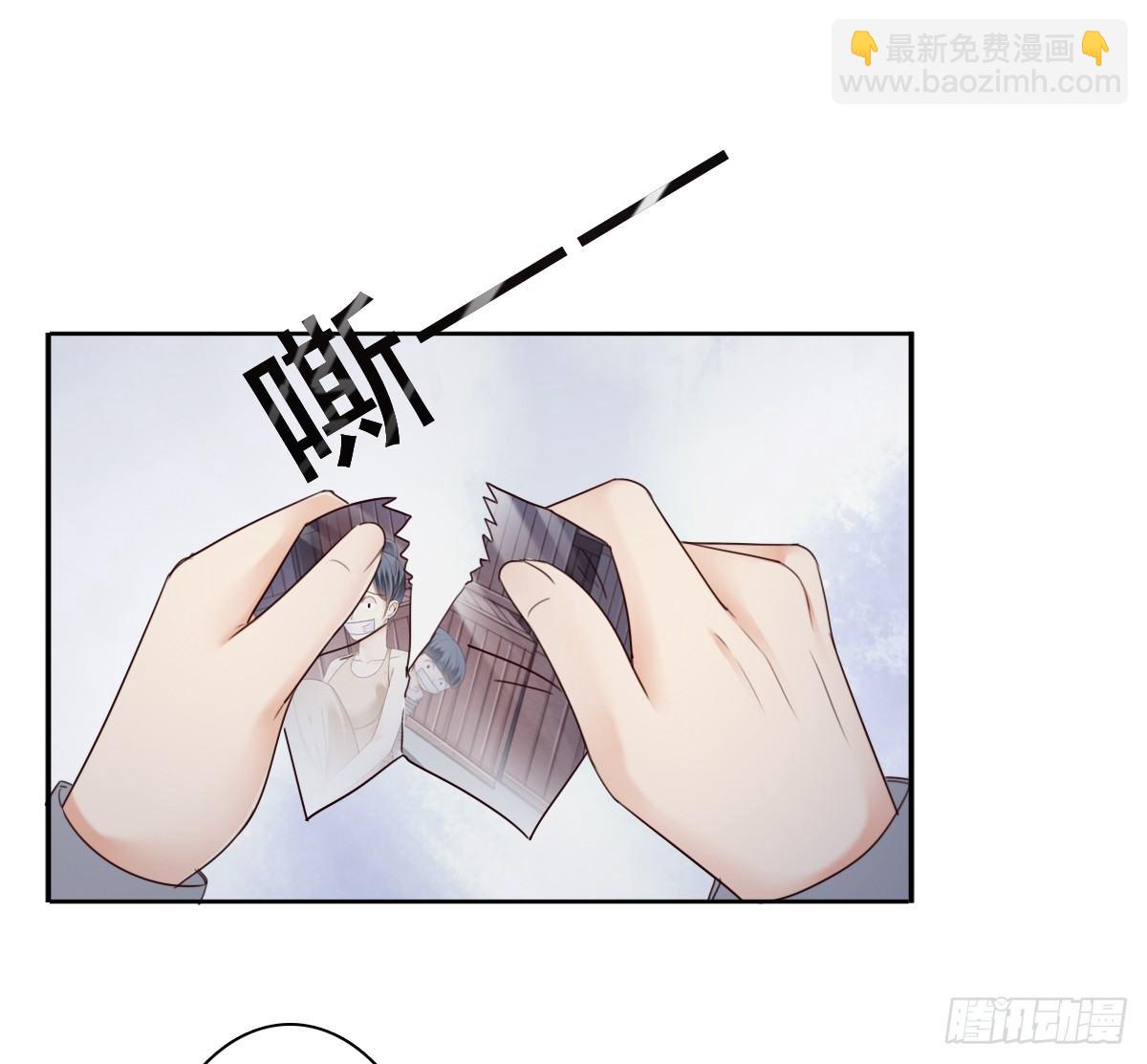 天道好轮回？(1/2)-第30话