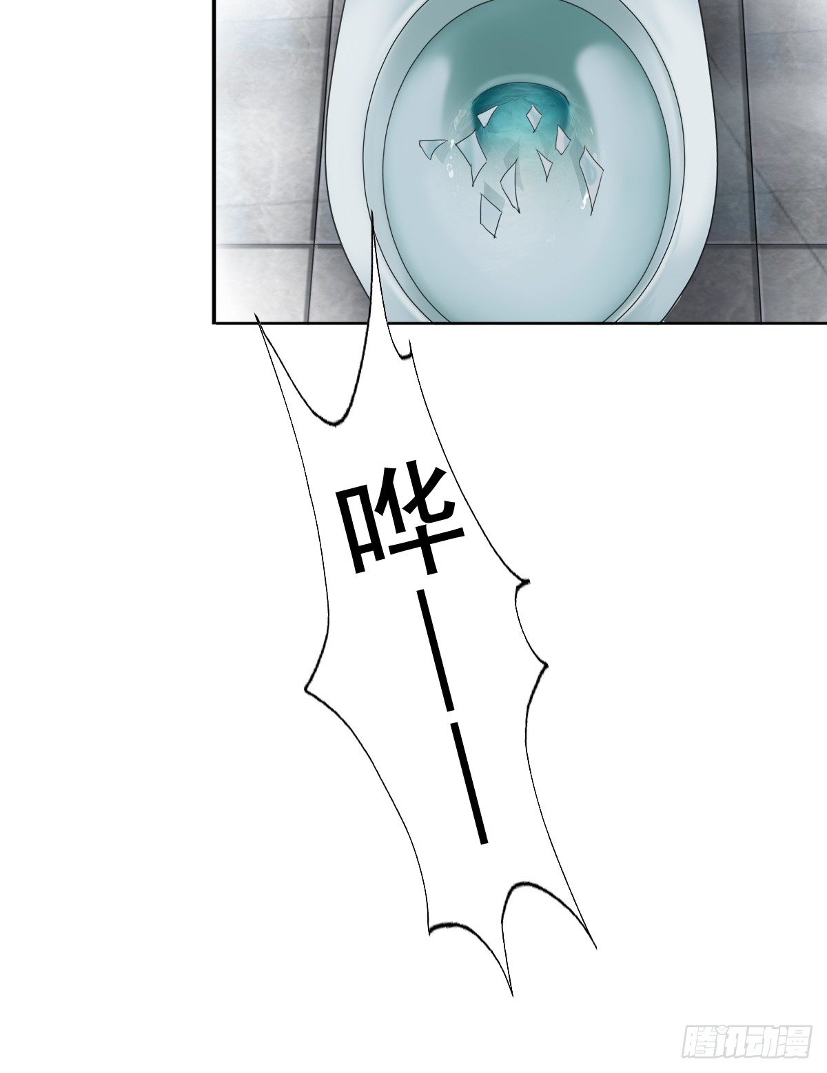 天道好轮回？(1/2)-第30话