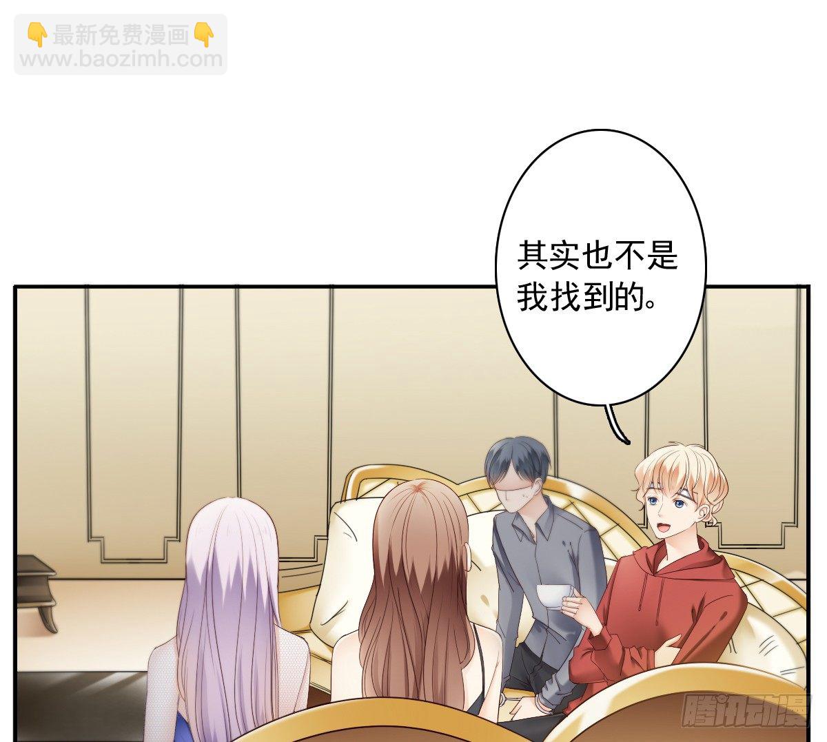 天道好轮回？(1/2)-第30话