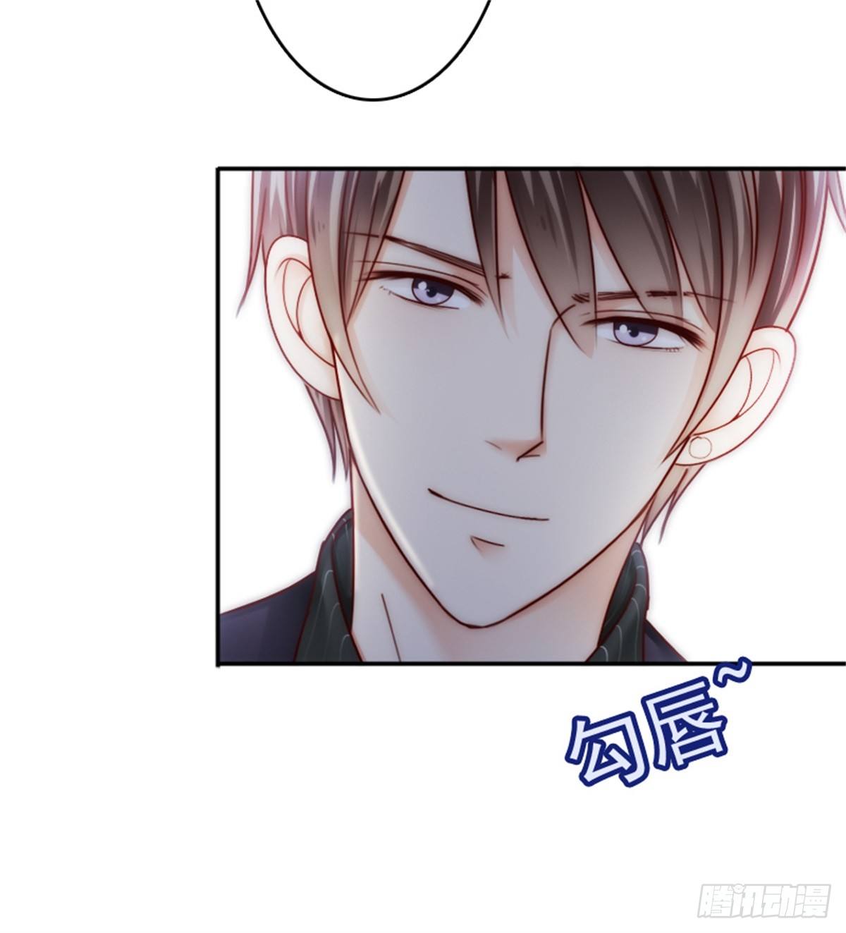 一辈子的牵绊从此刻开始(1/2)-第4话