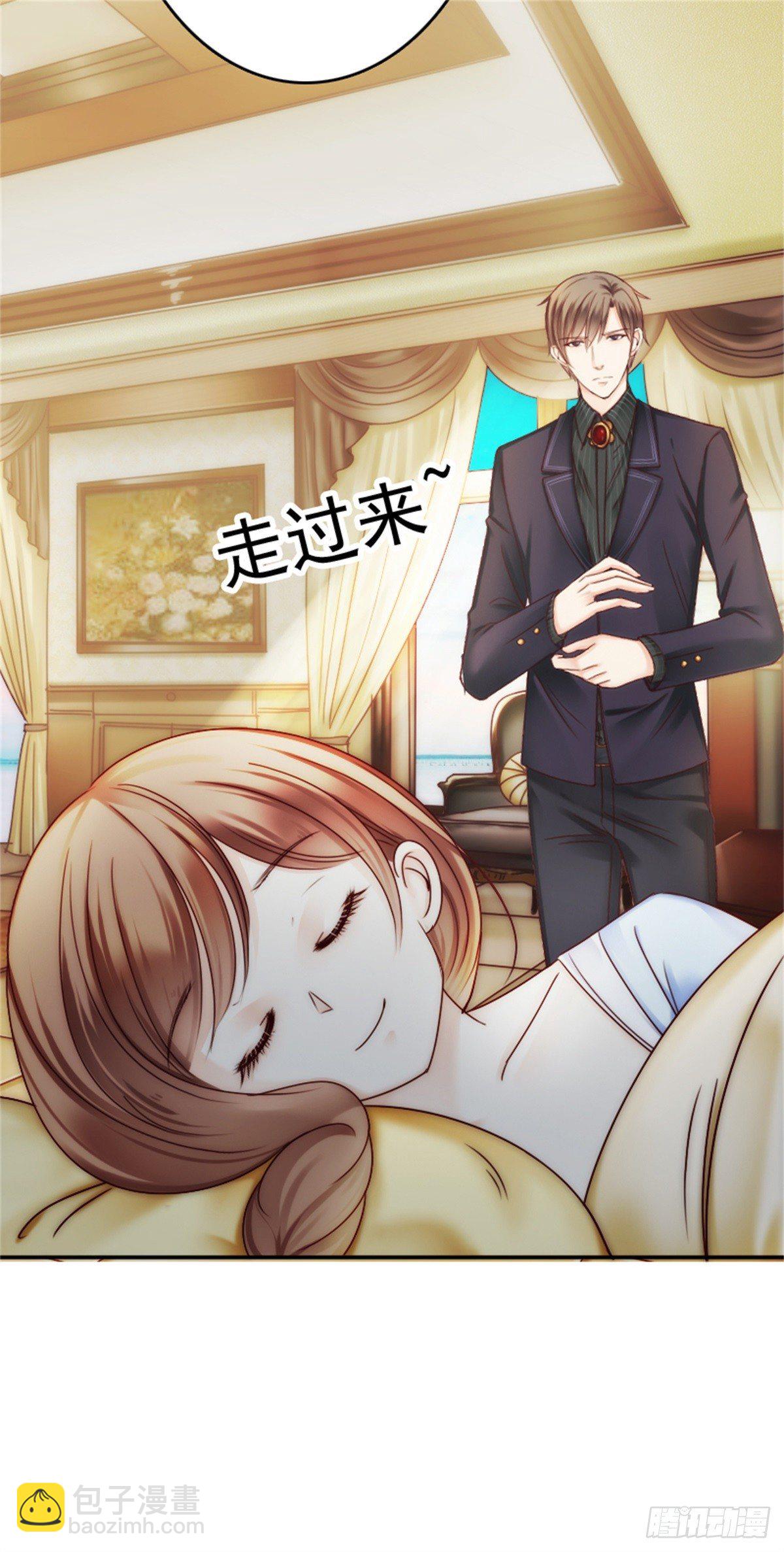 一辈子的牵绊从此刻开始(1/2)-第4话