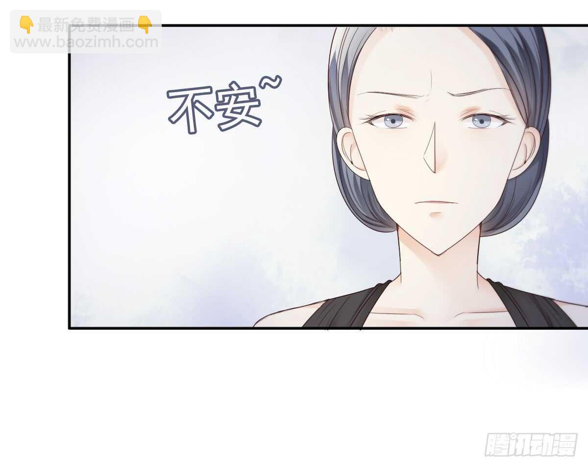 善恶终有报！(1/2)-第32话