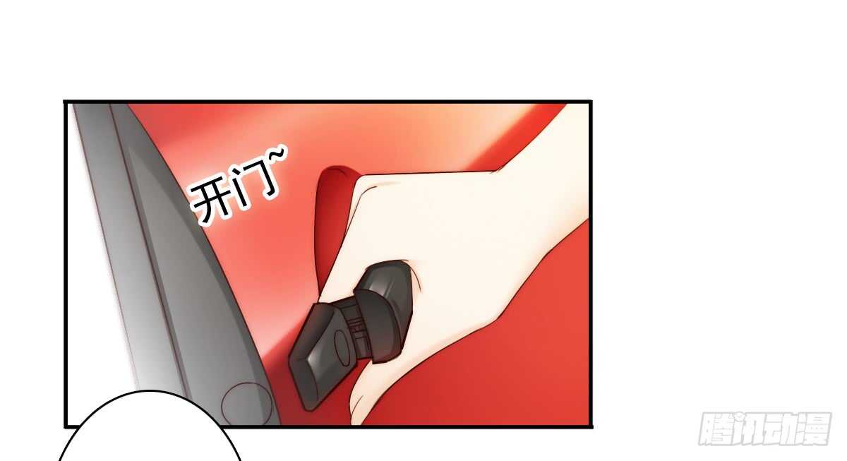 善恶终有报！(1/2)-第32话